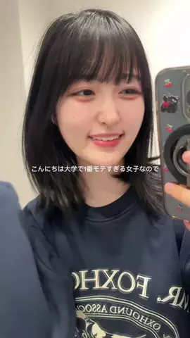 amiのTikTok投稿