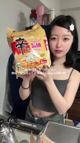 amiのTikTok投稿