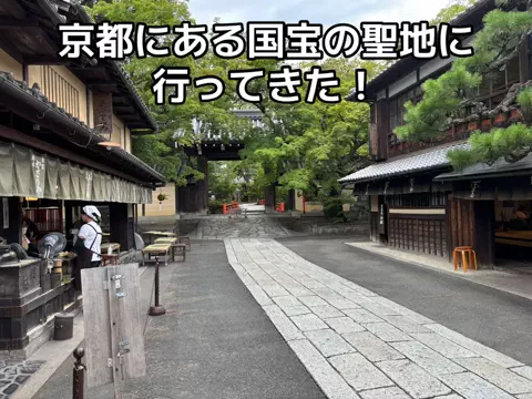 ぶんまる【お得品紹介】のTikTok投稿