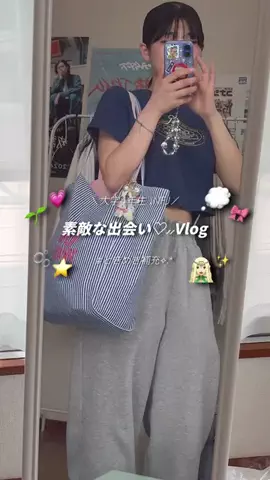 amu.ᐟ 📖✍︎꙳⋆のTikTok投稿