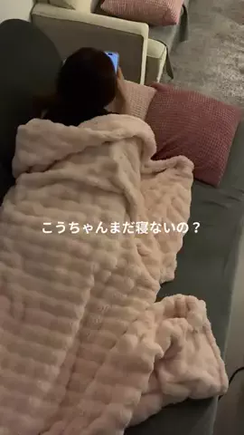 それ以上はずるいよのTikTok投稿