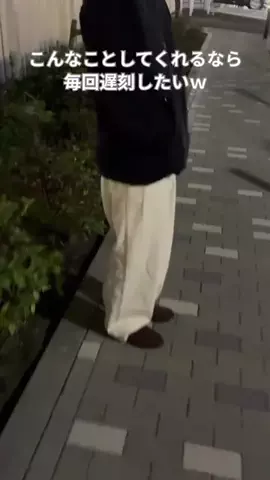 それ以上はずるいよのTikTok投稿