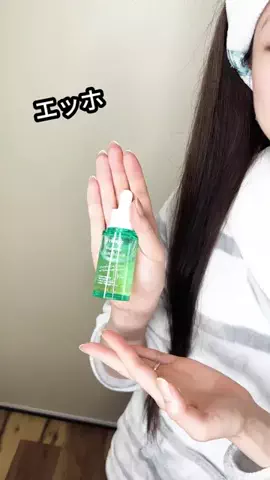 コス神ちゃん♡のTikTok投稿