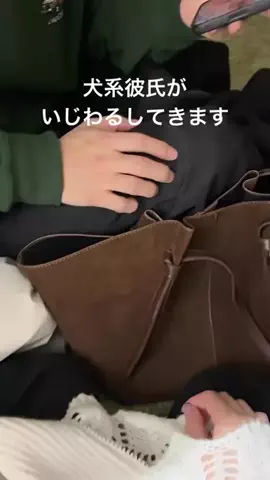 それ以上はずるいよのTikTok投稿