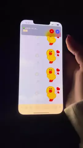 それ以上はずるいよのTikTok投稿