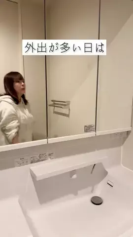 コス神ちゃん♡のTikTok投稿