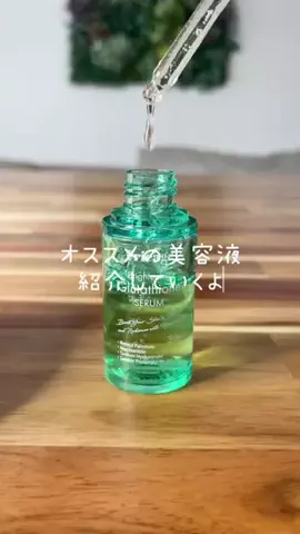 コス神ちゃん♡のTikTok投稿