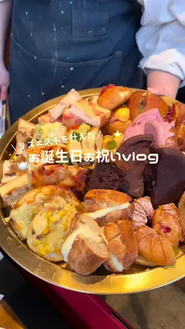 mizuka︎┊日常と旅行vlogのTikTok投稿
