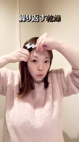 コス神ちゃん♡のTikTok投稿