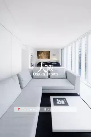 旅するtakkiのTikTok投稿
