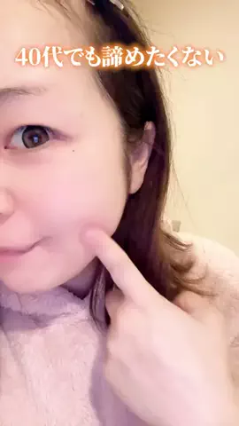 コス神ちゃん♡のTikTok投稿