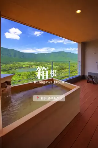 旅するtakkiのTikTok投稿
