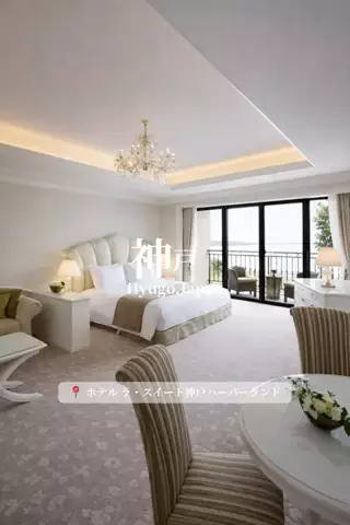 旅するtakkiのTikTok投稿