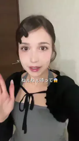 ameliaのTikTok投稿