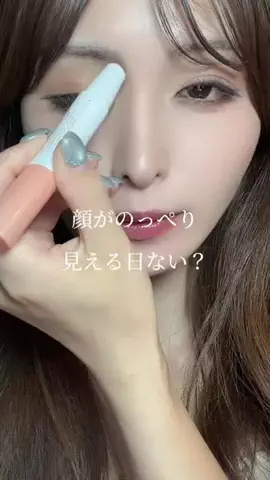 うーちゃん🌹🐸💄ABEMA「秘密のママ園2」のTikTok投稿