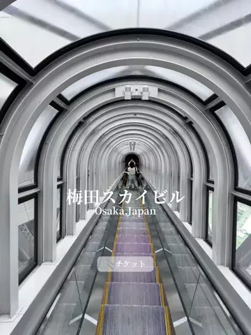 旅するtakkiのTikTok投稿