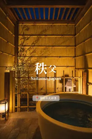旅するtakkiのTikTok投稿