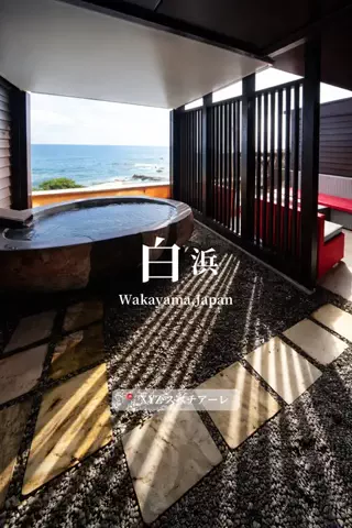 旅するtakkiのTikTok投稿