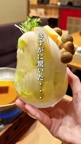ハル｜東京グルメ・新大久保のTikTok投稿