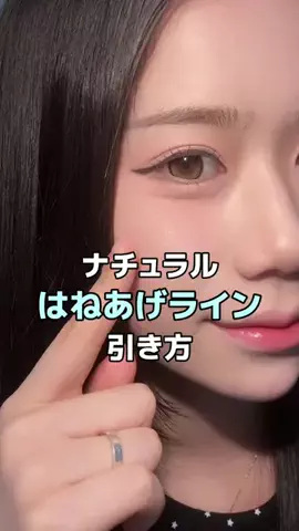 ぽっこ（곰신励まし隊）のTikTok投稿