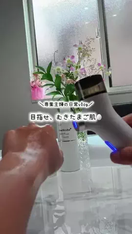 ABちゃん🦐のTikTok投稿