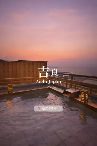 旅するtakkiのTikTok投稿