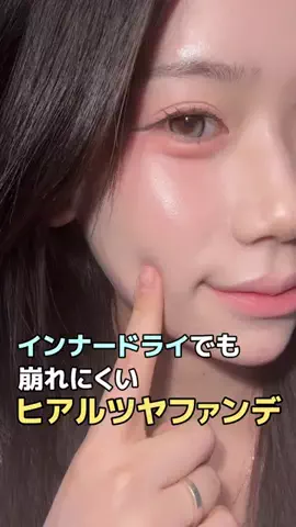 ぽっこ（곰신励まし隊）のTikTok投稿
