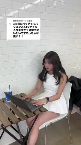 hichan_daayoのTikTok投稿