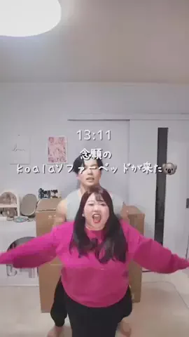 ごつぽよライフのTikTok投稿