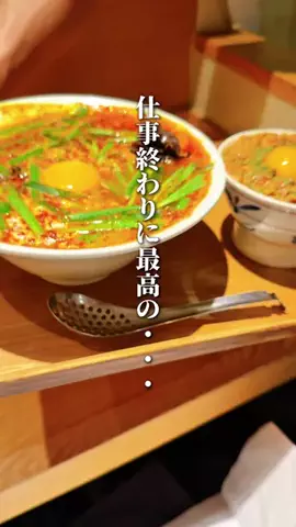 ハル｜東京グルメ・新大久保のTikTok投稿
