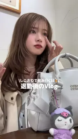 hichan_daayoのTikTok投稿