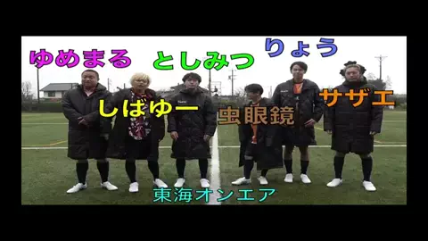 𓆩⚡𝐇𝐀𝐌𝐙𝐀_𝐄𝐃𝐈𝐓𝟓𝟔⚡𓆪のTikTok投稿