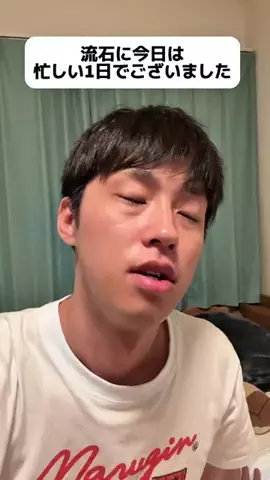 𓆩⚡𝐇𝐀𝐌𝐙𝐀_𝐄𝐃𝐈𝐓𝟓𝟔⚡𓆪のTikTok投稿