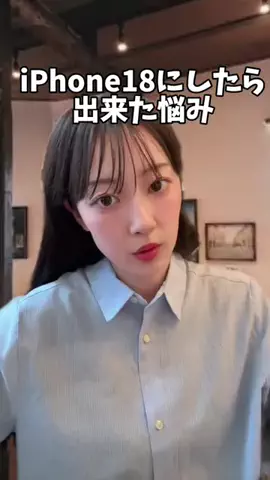 ほせき　かのん🪄︎︎🫧のTikTok投稿