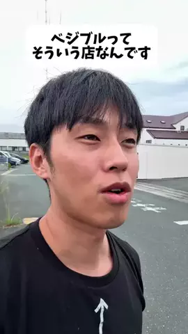 𓆩⚡𝐇𝐀𝐌𝐙𝐀_𝐄𝐃𝐈𝐓𝟓𝟔⚡𓆪のTikTok投稿