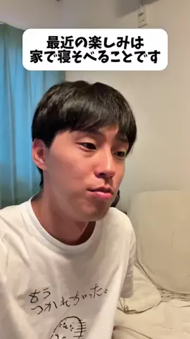 𓆩⚡𝐇𝐀𝐌𝐙𝐀_𝐄𝐃𝐈𝐓𝟓𝟔⚡𓆪のTikTok投稿
