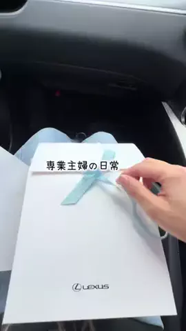 ABちゃん🦐のTikTok投稿