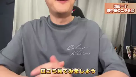 𓆩⚡𝐇𝐀𝐌𝐙𝐀_𝐄𝐃𝐈𝐓𝟓𝟔⚡𓆪のTikTok投稿