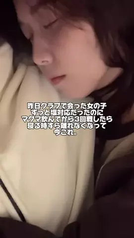モテ男塾のTikTok投稿
