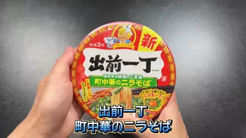 𓆩⚡𝐇𝐀𝐌𝐙𝐀_𝐄𝐃𝐈𝐓𝟓𝟔⚡𓆪のTikTok投稿