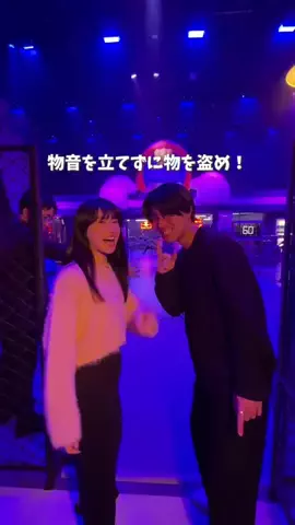 ひだまり｜東京発おでかけカップル☀️のTikTok投稿