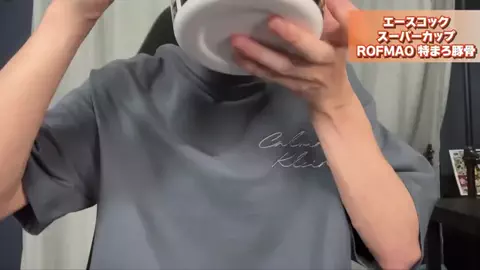 𓆩⚡𝐇𝐀𝐌𝐙𝐀_𝐄𝐃𝐈𝐓𝟓𝟔⚡𓆪のTikTok投稿