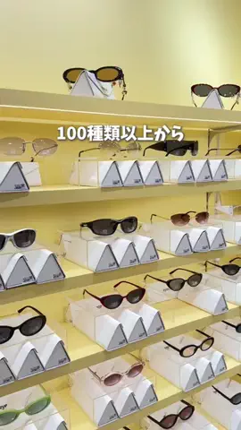 ひだまり｜東京発おでかけカップル☀️のTikTok投稿