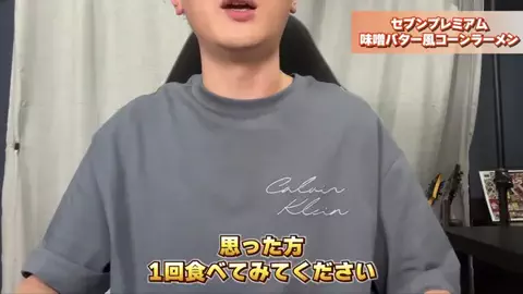 𓆩⚡𝐇𝐀𝐌𝐙𝐀_𝐄𝐃𝐈𝐓𝟓𝟔⚡𓆪のTikTok投稿