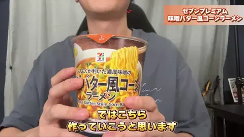 𓆩⚡𝐇𝐀𝐌𝐙𝐀_𝐄𝐃𝐈𝐓𝟓𝟔⚡𓆪のTikTok投稿