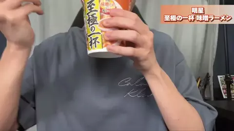 𓆩⚡𝐇𝐀𝐌𝐙𝐀_𝐄𝐃𝐈𝐓𝟓𝟔⚡𓆪のTikTok投稿