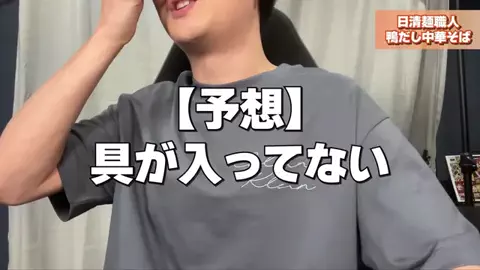 𓆩⚡𝐇𝐀𝐌𝐙𝐀_𝐄𝐃𝐈𝐓𝟓𝟔⚡𓆪のTikTok投稿