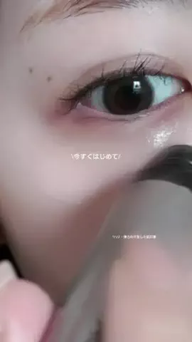 ナのTikTok投稿