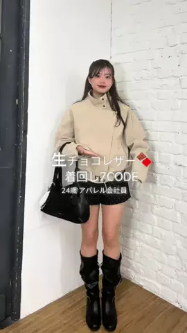 hichan_daayoのTikTok投稿