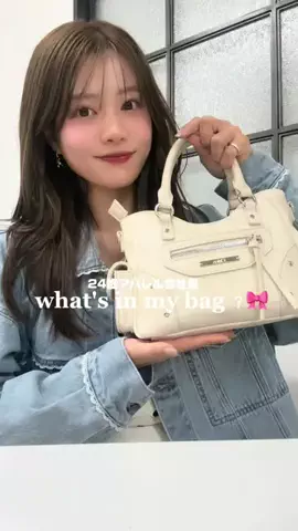 hichan_daayoのTikTok投稿